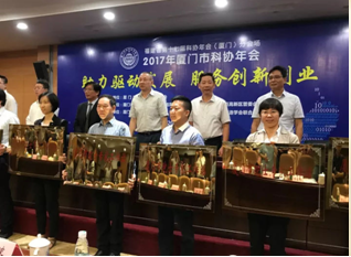 ������ˎ����Ժʿ���ҹ���վ���ƃxʽ