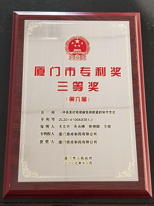 ��˾�����@2017������ÏB�T�Ќ��������Ȫ�